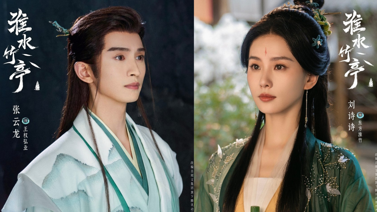 Sinopsis Drama China Love in Pavilion, Perjuangan Cinta Liu Shishi dan Zhang Yunlong!
