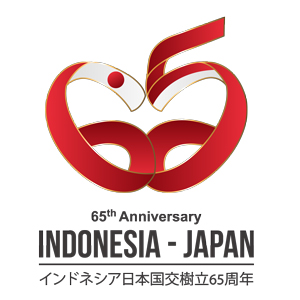 Info Rekrutmen Pegawai Tetap Kedubes Jepang 2023 di Jakarta, Buruan Terakhir 9 Juni 2023
