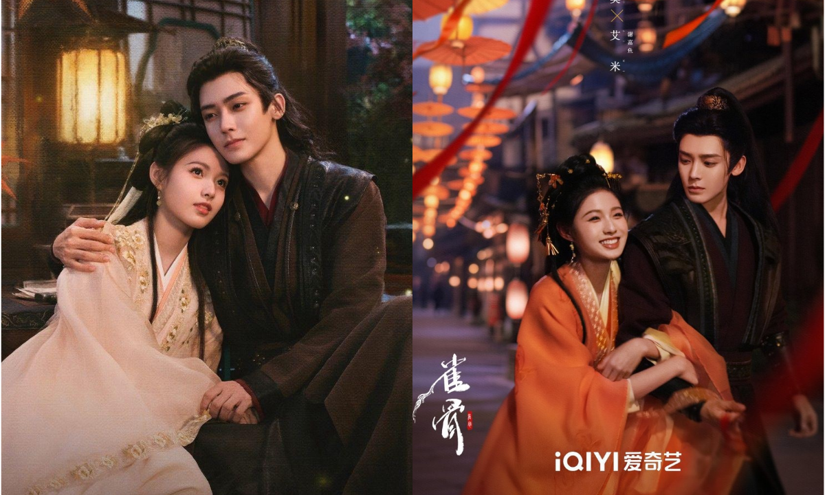Sinopsis Drama China Key to the Phoenix Heart, Hou Minghao dan Ai Mi Nikah Kontrak!