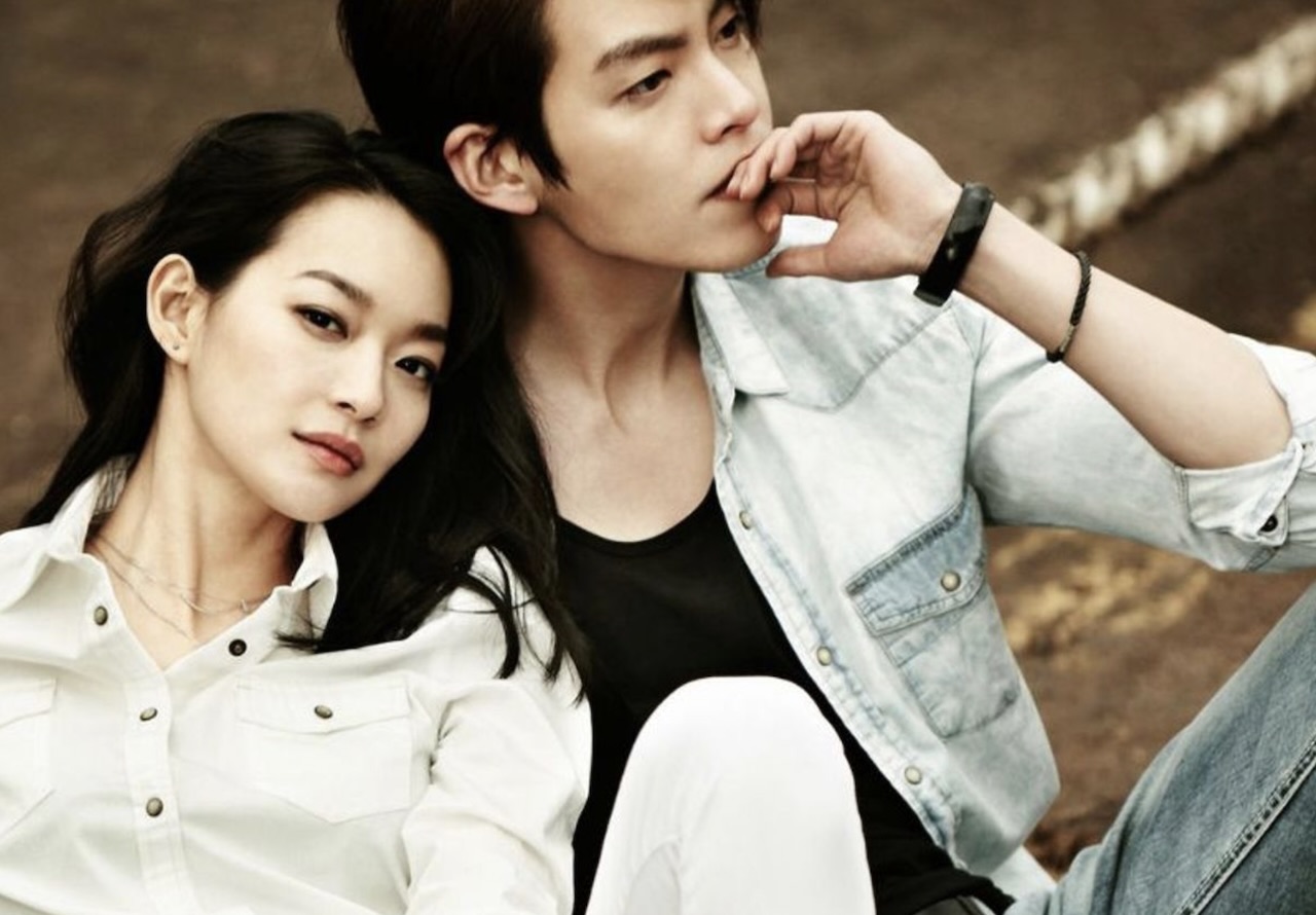 Kim Woo Bin dan Shin Min Ah Nikah Bulan Depan, Ini Surat si Calon Pengantin