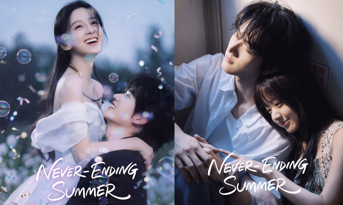 Nonton Drama China Never Ending Summer Episode 1-29 Sub Indo, Kisah Cinta Pertama Bikin Baper!