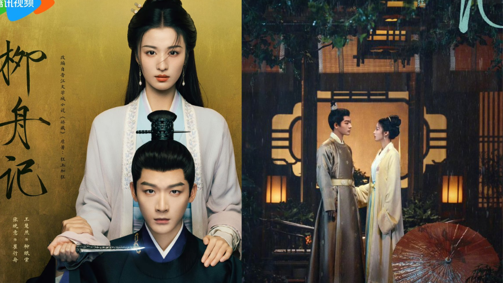 Sinopsis Drama China Hidden Charm, Dibintangi Wang Churan dan Zhang Wanyi