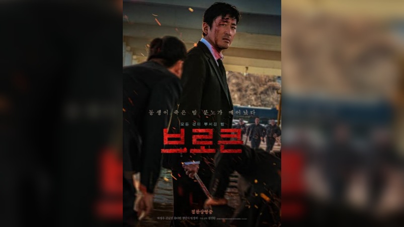 Sinopsis Film Korea Nocturnal, Mengungkap Misteri Kematian Adik Gangster yang Tayang 19 Maret 2025