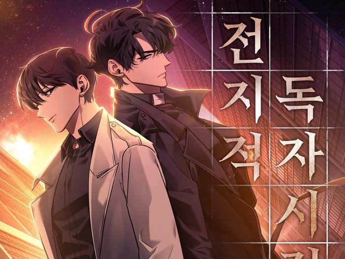 Seru! Sinopsis Omniscient Reader's Viewpoint, Adaptasi Webtoon yang Dibintangi Lee Min Ho dan Jisoo BLACKPINK