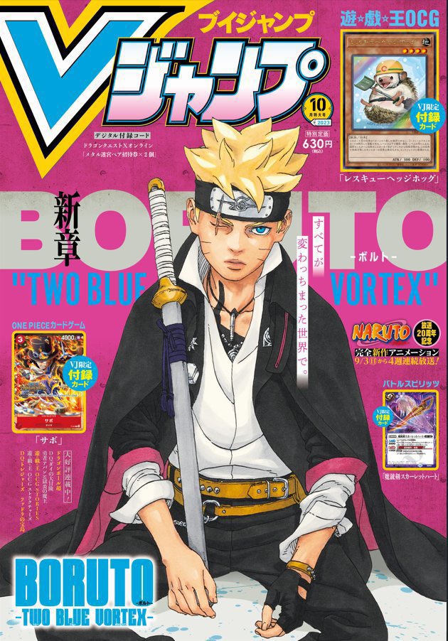 Desain Baru Karakter Boruto dan Sarada, Jadi Anak Skena di Animasi 'Boruto: Naruto The Next Generation'