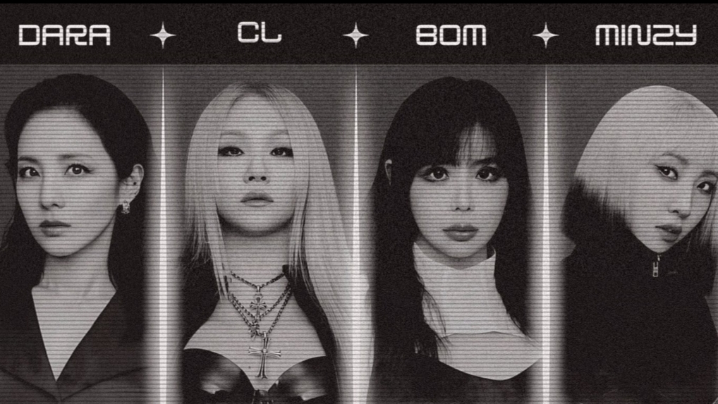 2NE1 is Back! Simak Perjalanan Karir dan Lagu Ikonik yang Mendunia