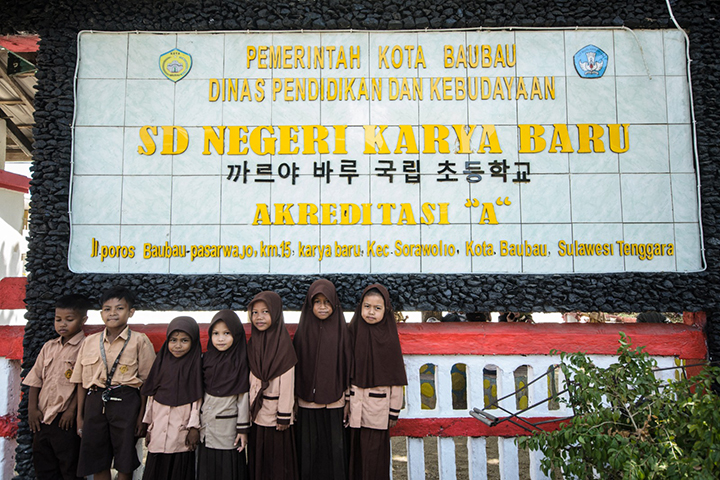 Warga Sulawesi Tenggara Gunakan Huruf Hangul Korea untuk Lestarikan Bahasa