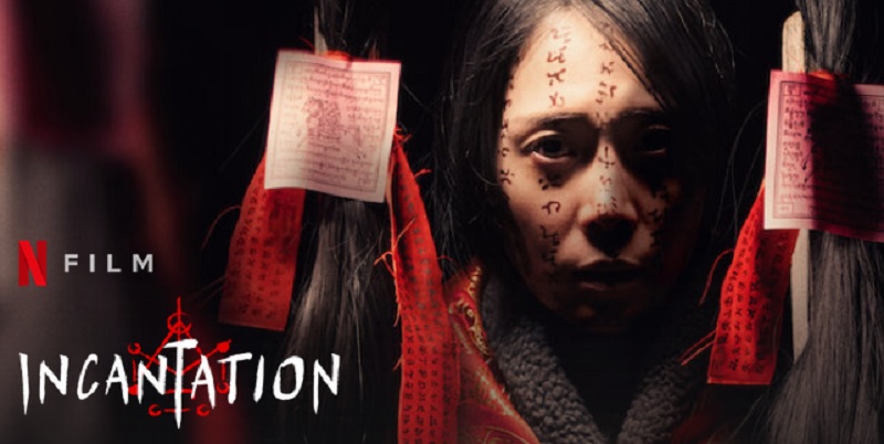 5 Fakta Incantation, Film Horor Taiwan yang Viral, Terinspirasi dari Kisah Nyata