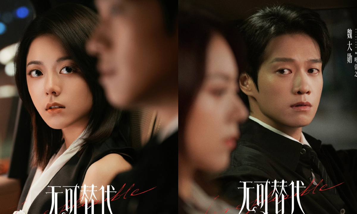Nonton Drama China Irreplaceable Episode 1-20 Sub Indo, Ketika Terjebak Ambisi Karier dan Cinta!