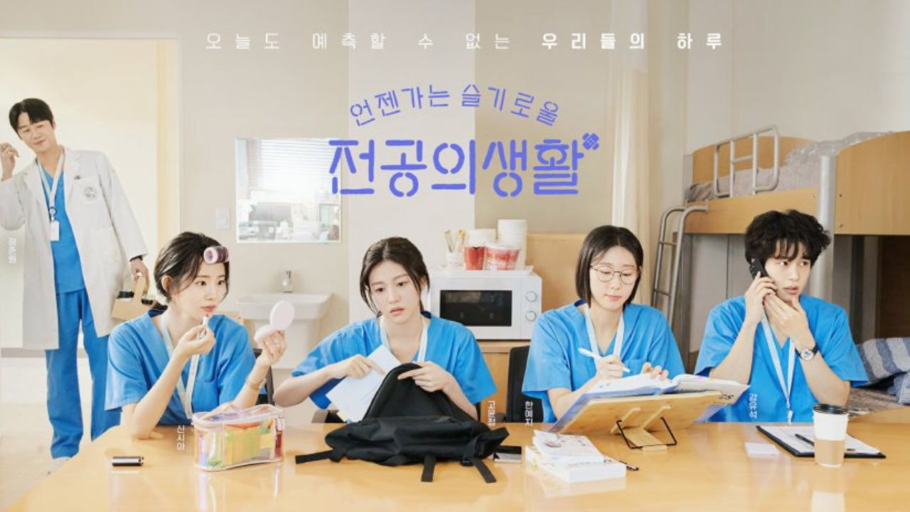 Jadwal Tayang Drama Korea Resident Playbook Full Episode di Netflix, Go Yoon Jung Siap Jadi Calon Dokter!
