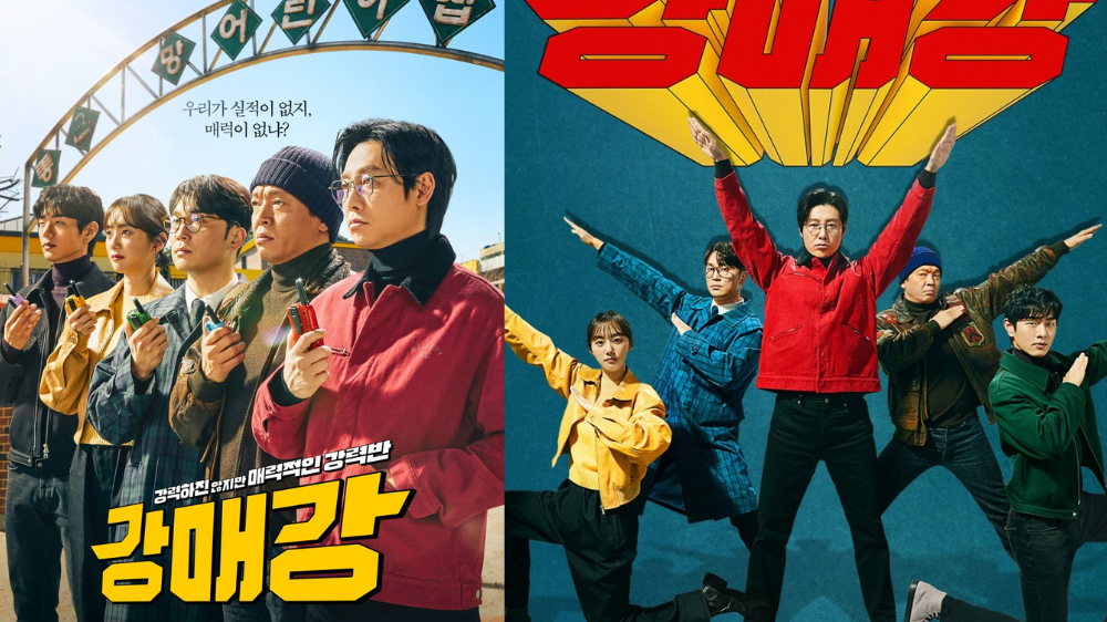 Jadwal Tayang Drama Korea Seoul Busters, Kim Dongwook Jadi Kepala Detektif!