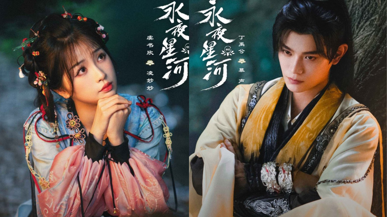 Drama China Love Game in Eastern Fantasy Tayang 1 November 2024, Dibintangi Ding Yuxi dan Esther Yu