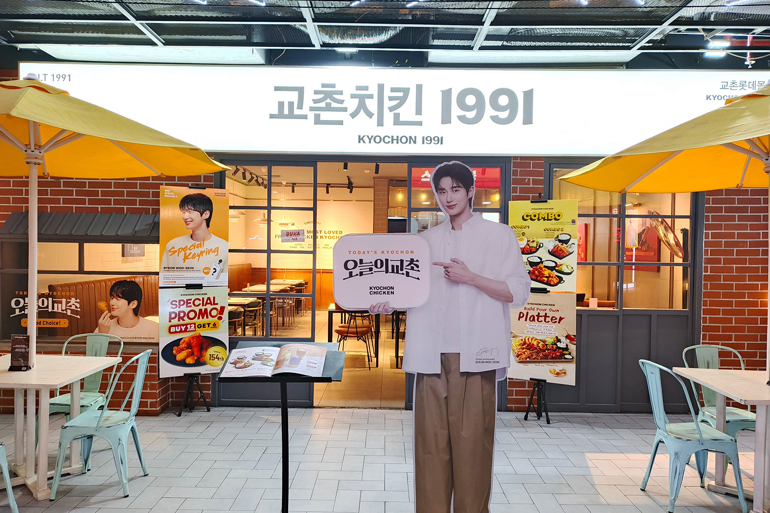 Pecinta Drakor Merapat! Kyochon Indonesia Luncurkan Keyring Byeon Woo Seok Edisi Terbatas