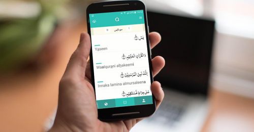Kemenag Siapkan Aplikasi Belajar Al-Qur'an Berbasis Digital, Seperti Apa Metodenya?
