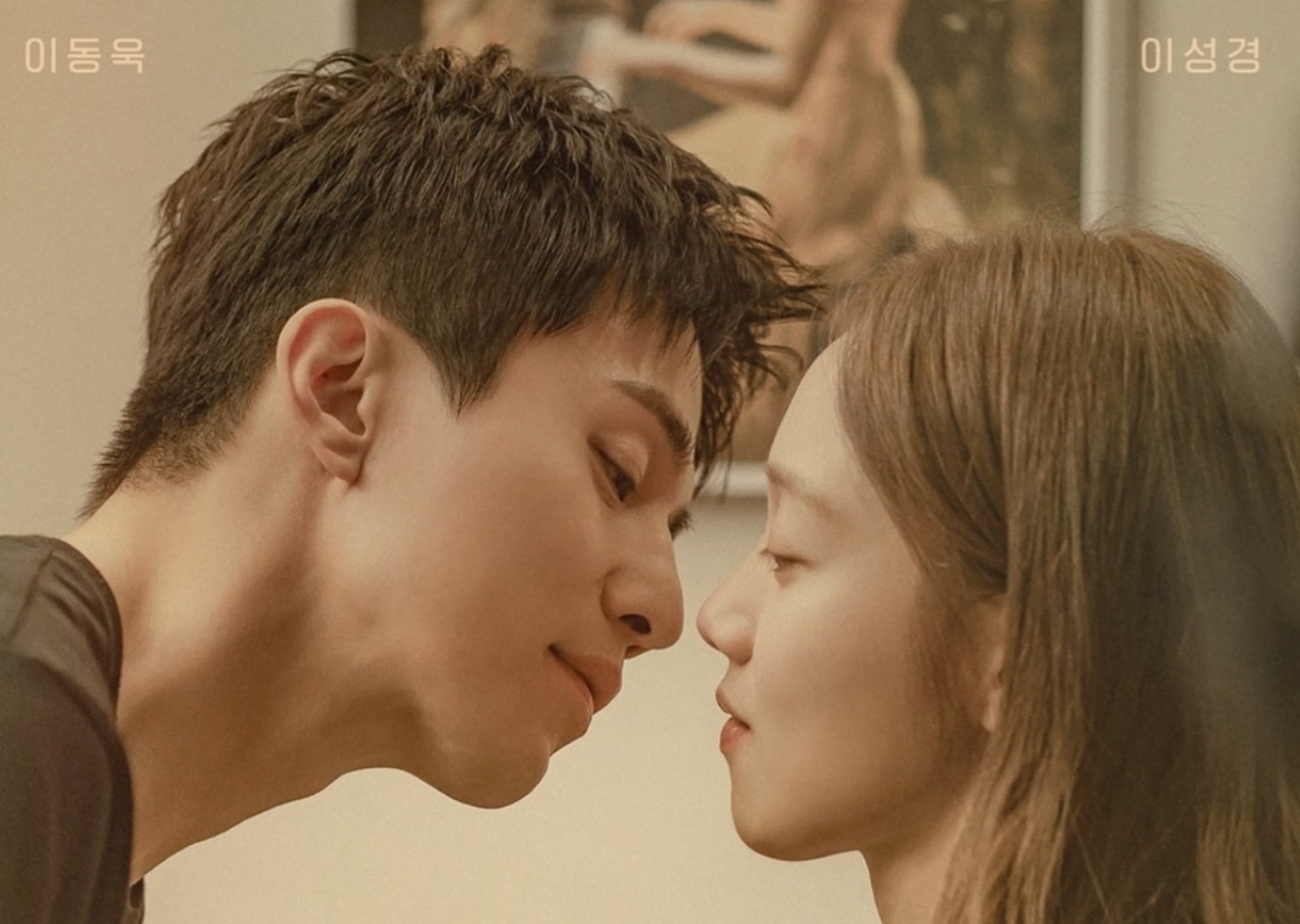 Sinopsis Drakor The Nice Guy, Lee Dong Wook Jadi Gangster yang Mencari Cinta Sejati