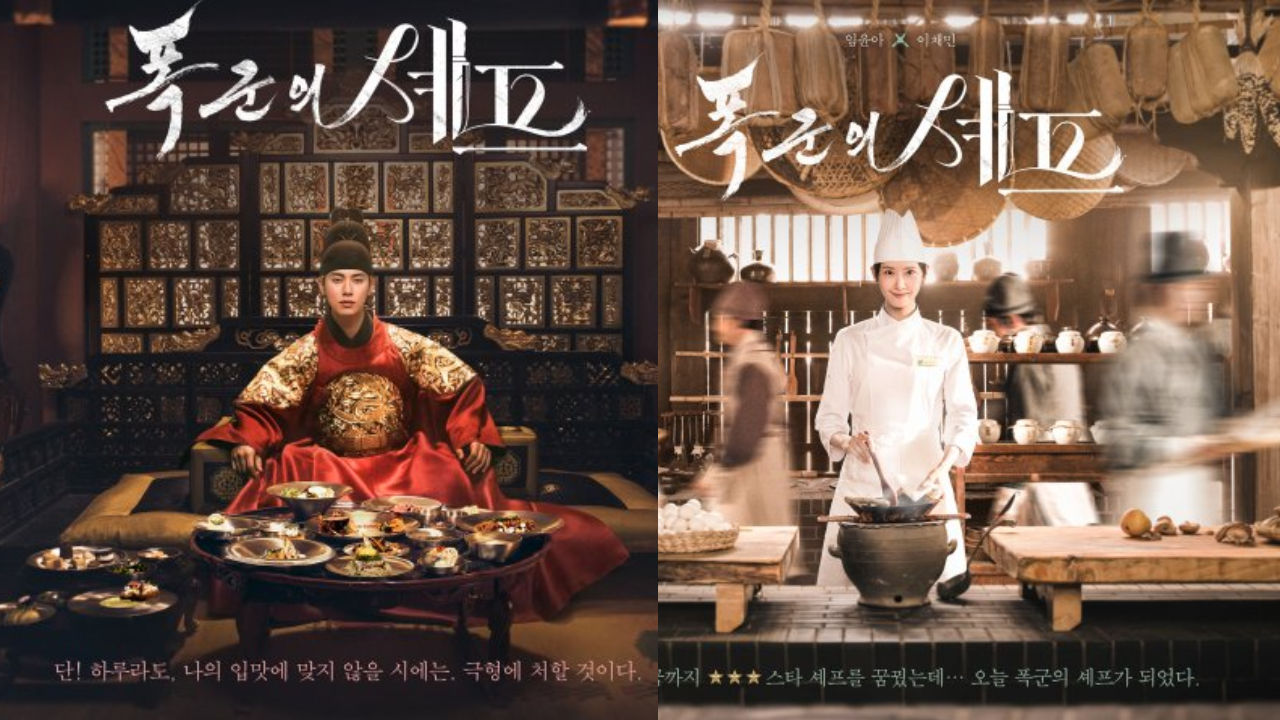 Sinopsis Drama Korea Bon Appetit Your Majesty, Kisah Chef Profesional Terjebak di Era Joseon!