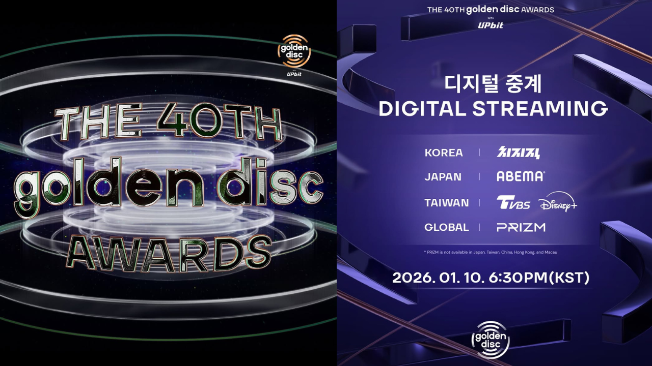 Link Live Streaming Golden Disc Awards GDA 2026 Lengkap Cara Nonton, Ada yang Gratis