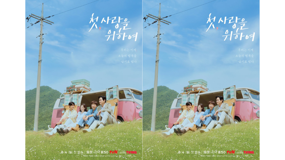 Intip Sinopsis Drama Korea Terbaru 'Love, Take Two' Dibintangi Kim Min Kyu