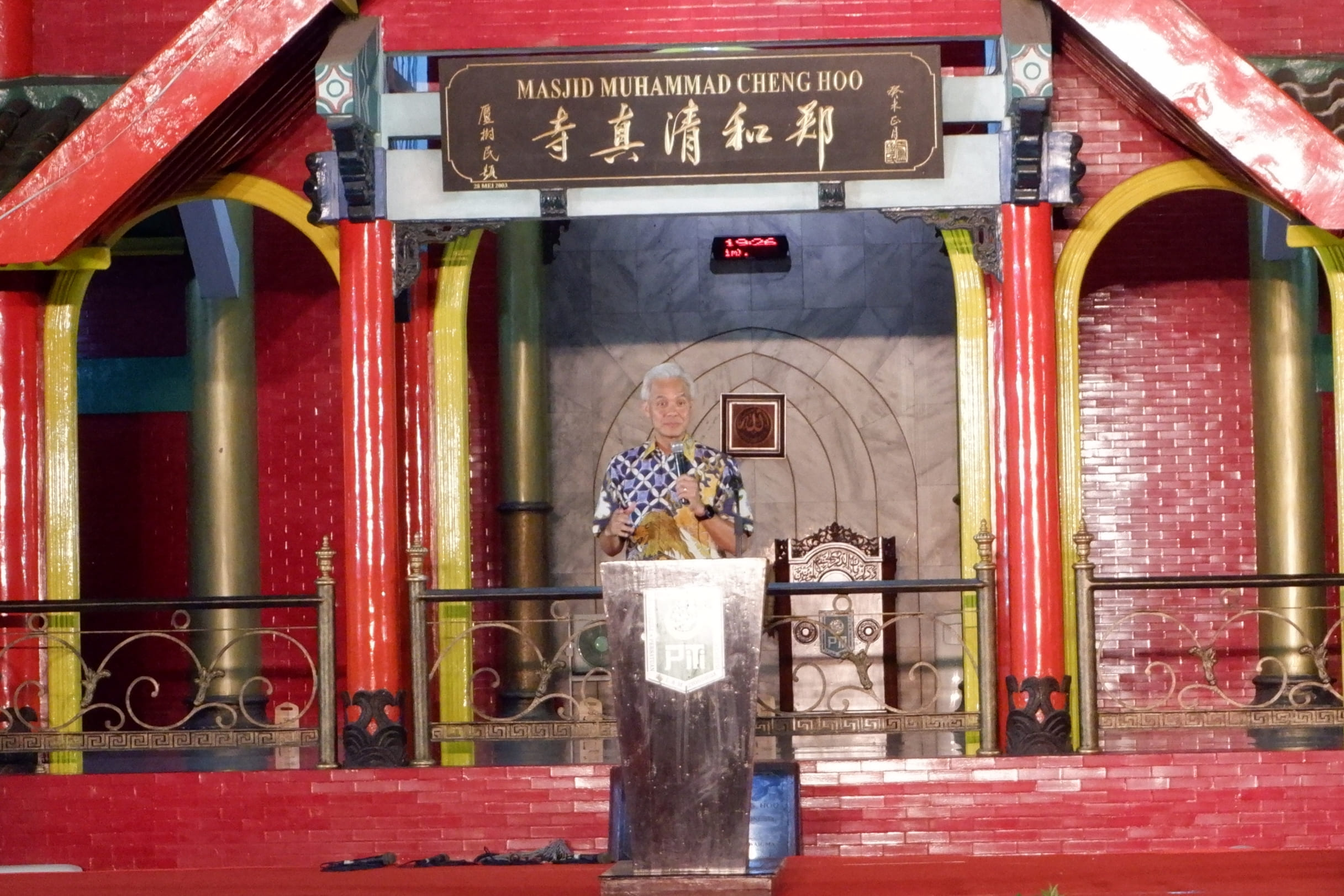 Ganjar Hadiri Ulang Tahun Masjid Muhammad Cheng Hoo Ke-21, Tekankan Poin Penting Mengenai Kerukunan