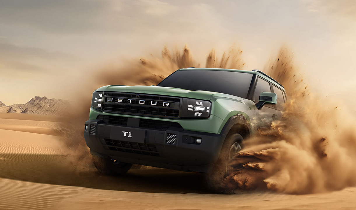 JETOUR T1 SUV Urban Off-Road Lite Inovatif Ramaikan Pasar Amerika Tengah dan Selatan, Indonesia Menyusul?