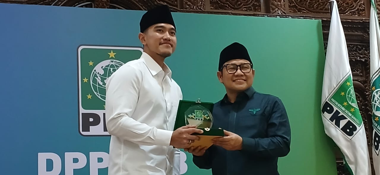 PKB Pertimbangkan Dukungan untuk Kaesang di Pilgub Jakarta, Cak Imin: Tunggu Hasil Istikharah