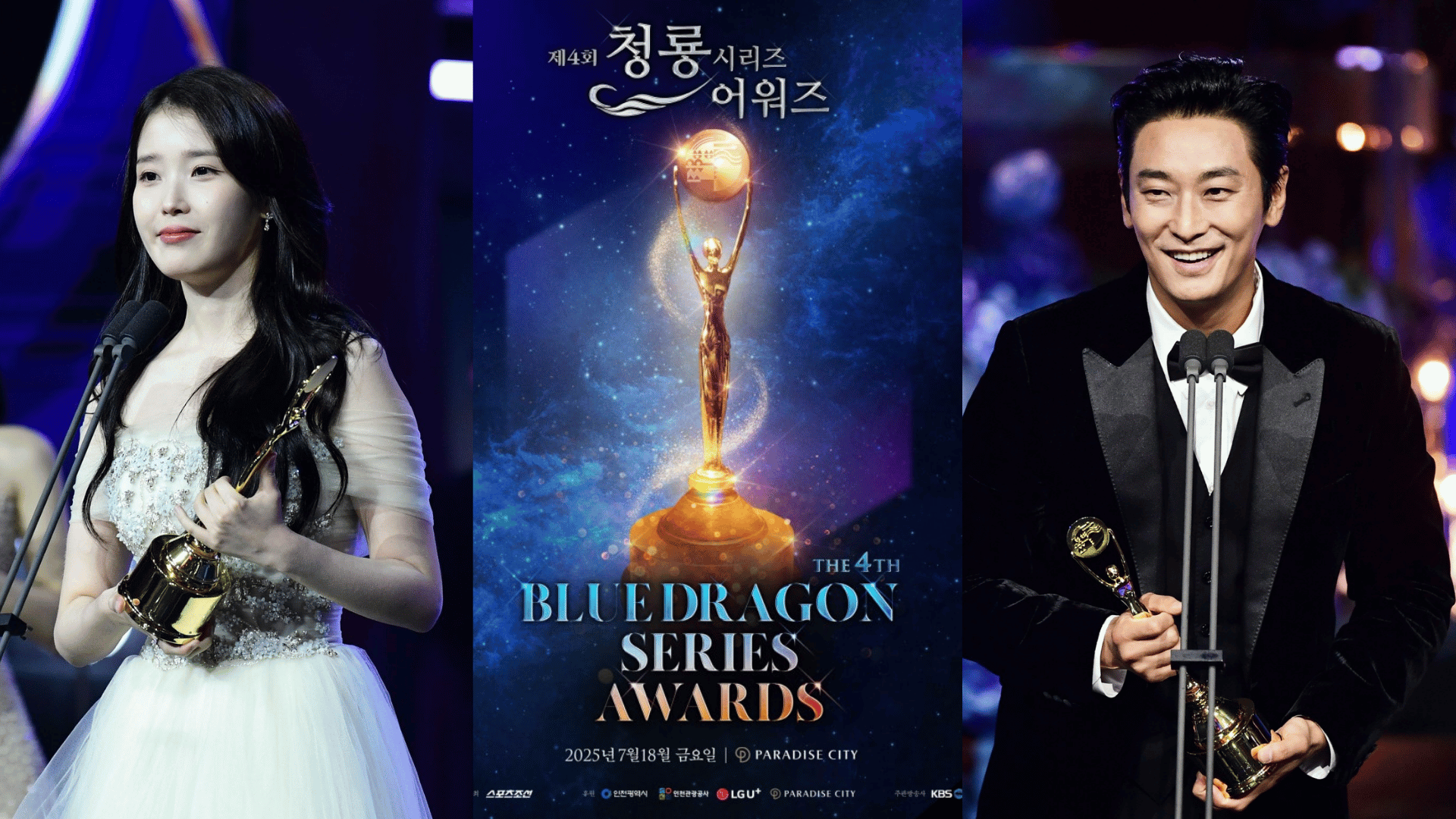 Daftar Pemenang Blue Dragon Series Awards 2025, When Life Gives You Tangerines Menang Daesang!