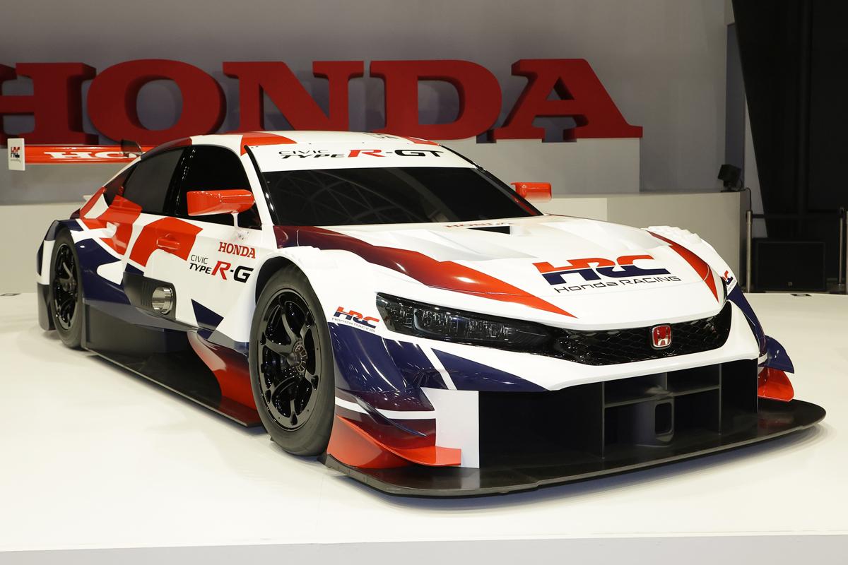 Bocoran Honda Siapkan Civic Type R-GT Concept 2024,  Calon Mobil Balap Gahar?