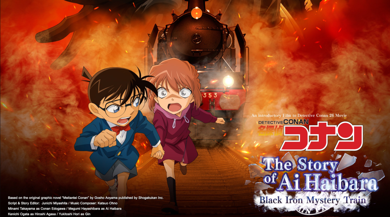 Detective Conan, The Story of Ai Haibara: Black Iron Mystery Train Tayang Akhir Mei