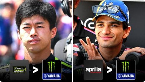 Yamaha Duetkan Jorge Martin dan Ai Ogura di MotoGP 2027