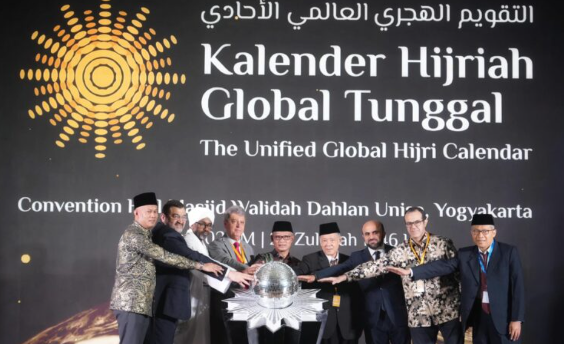 Kalender Hijriah Global Tunggal Resmi Diterapkan Muhammadiyah, NU Konsisten Rukyatul Hilal