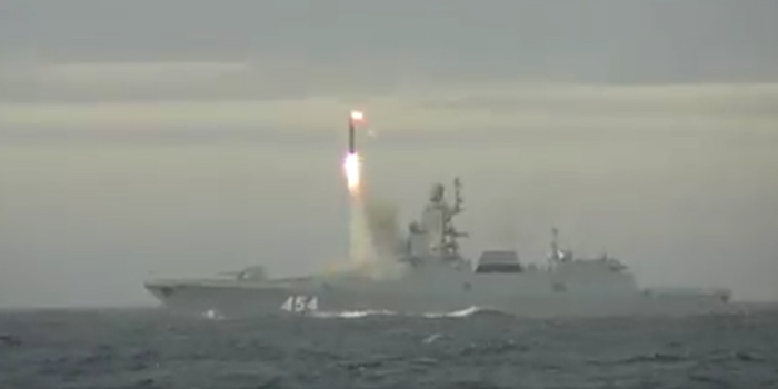 Militer Rusia Bombardir Seluruh Zona Wilayah Ukraina, 5 Kapal Induk Dikerahkan!