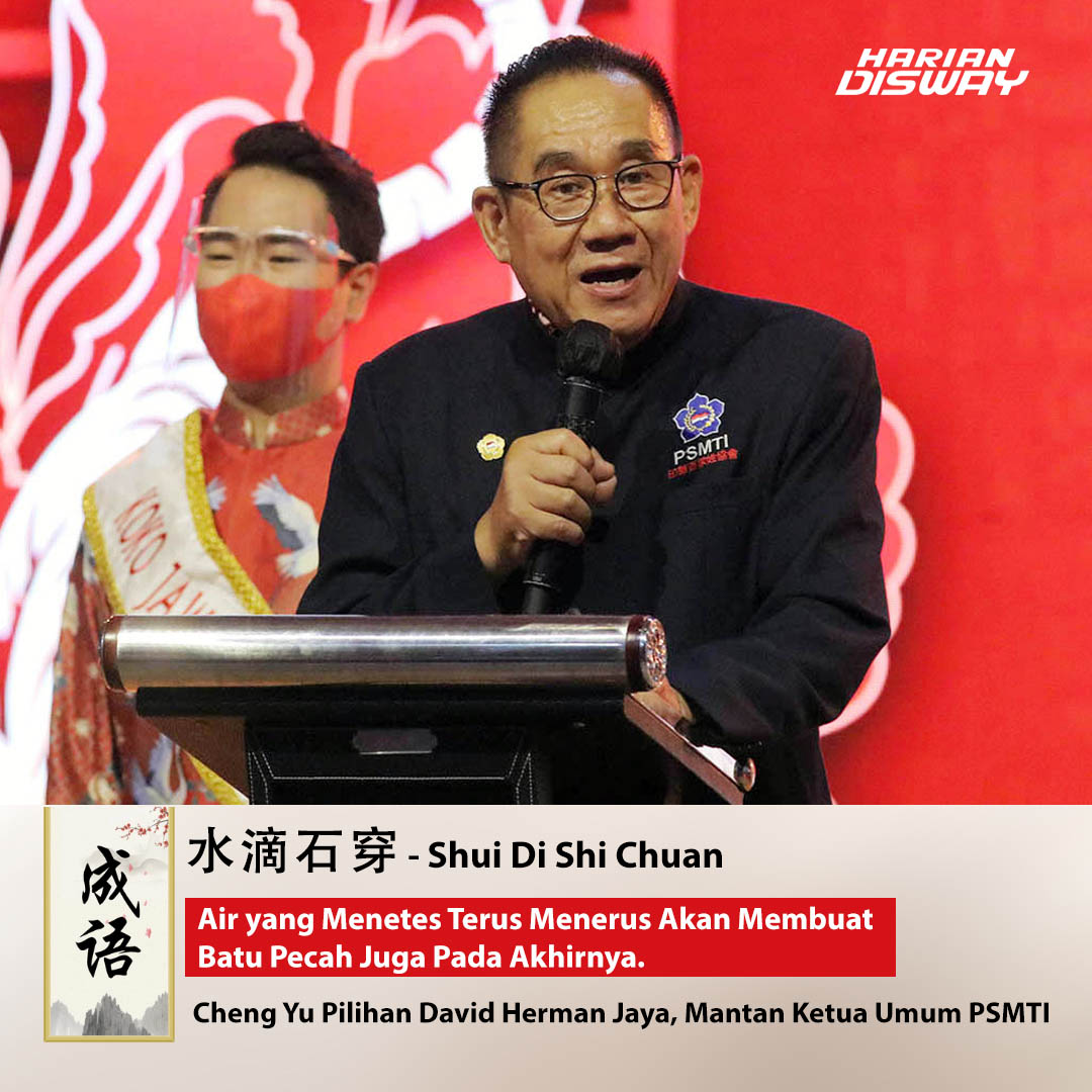 Cheng Yu Pilihan Mantan Ketua Umum PSMTI David Herman Jaya: Shui Di Shi Chuan