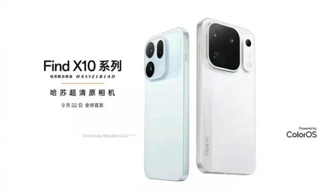 OPPO Find X10 dan X10 Pro Max Meluncur 22 September dengan Kamera 200MP