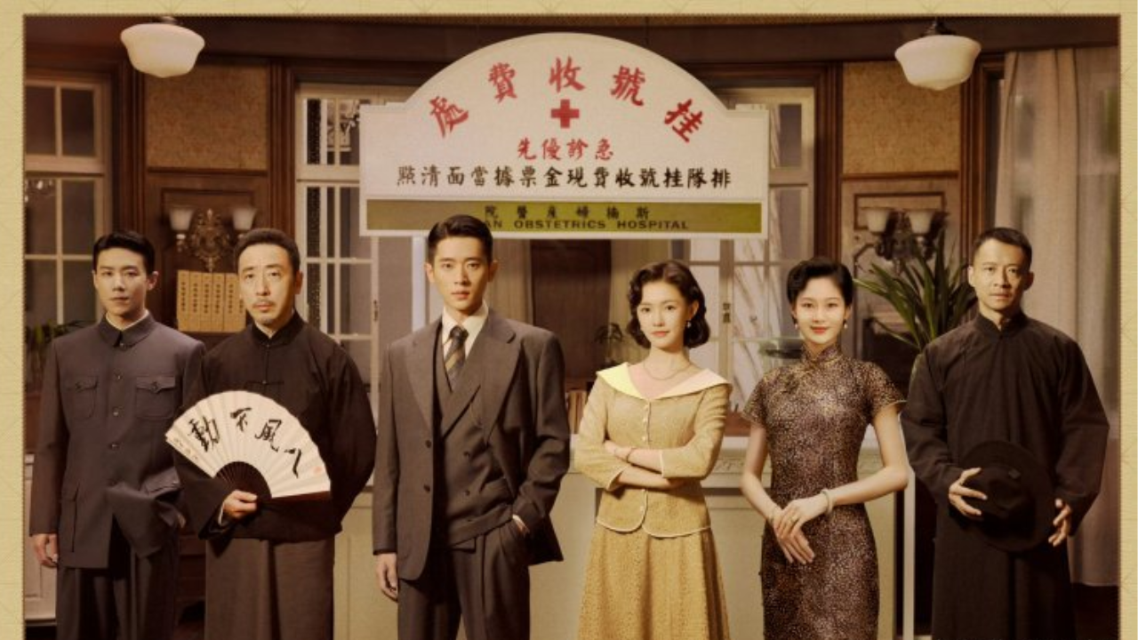 Sinopsis Drama China Footprints of Change, Kisah Perjuangan Tiga Generasi Wanita!