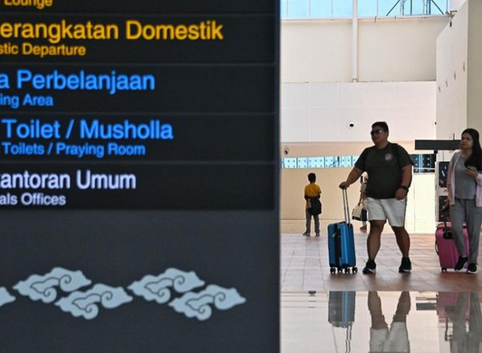 Resmi Beroperasi Penuh, Bandara Kertajati Gantikan Bandara Husein Sastranegara
