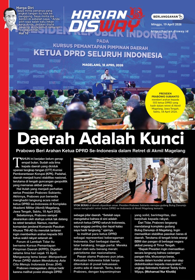 Daerah Adalah Kunci