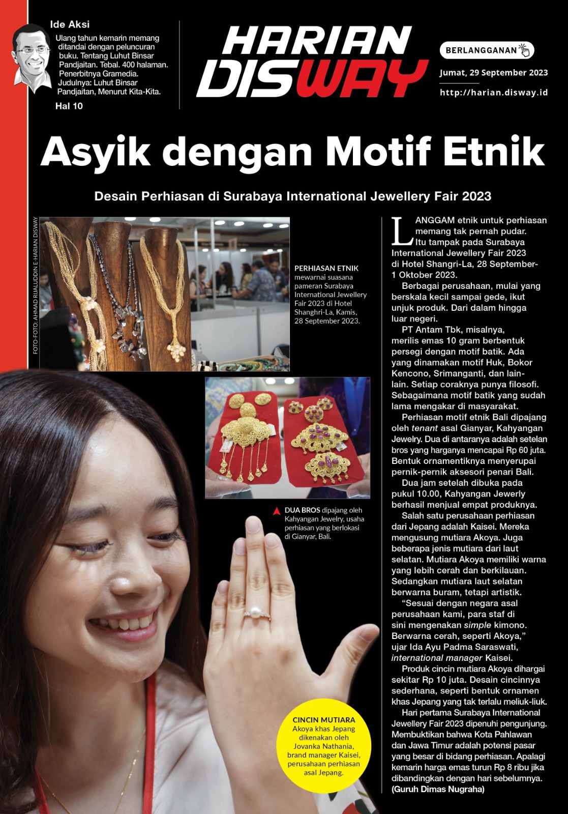 Asyik dengan Motif Etnik