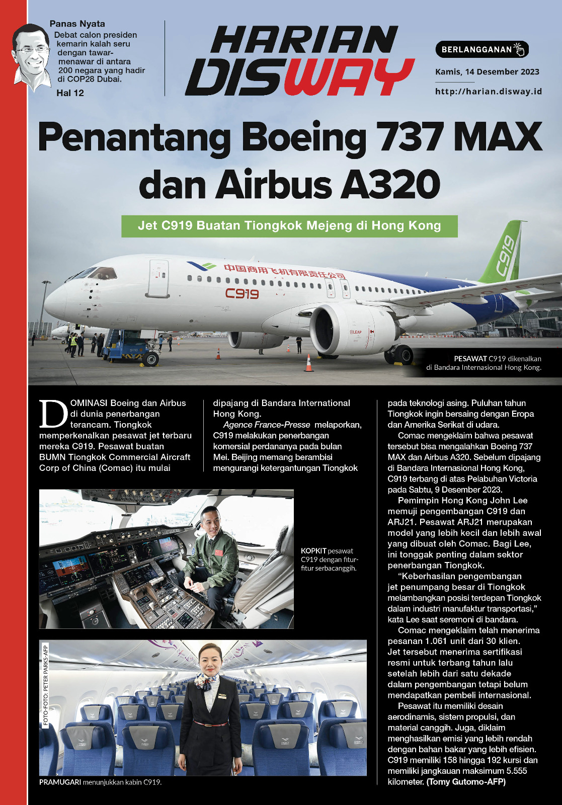 Penantang Boeing 737 MAX dan Airbus A320