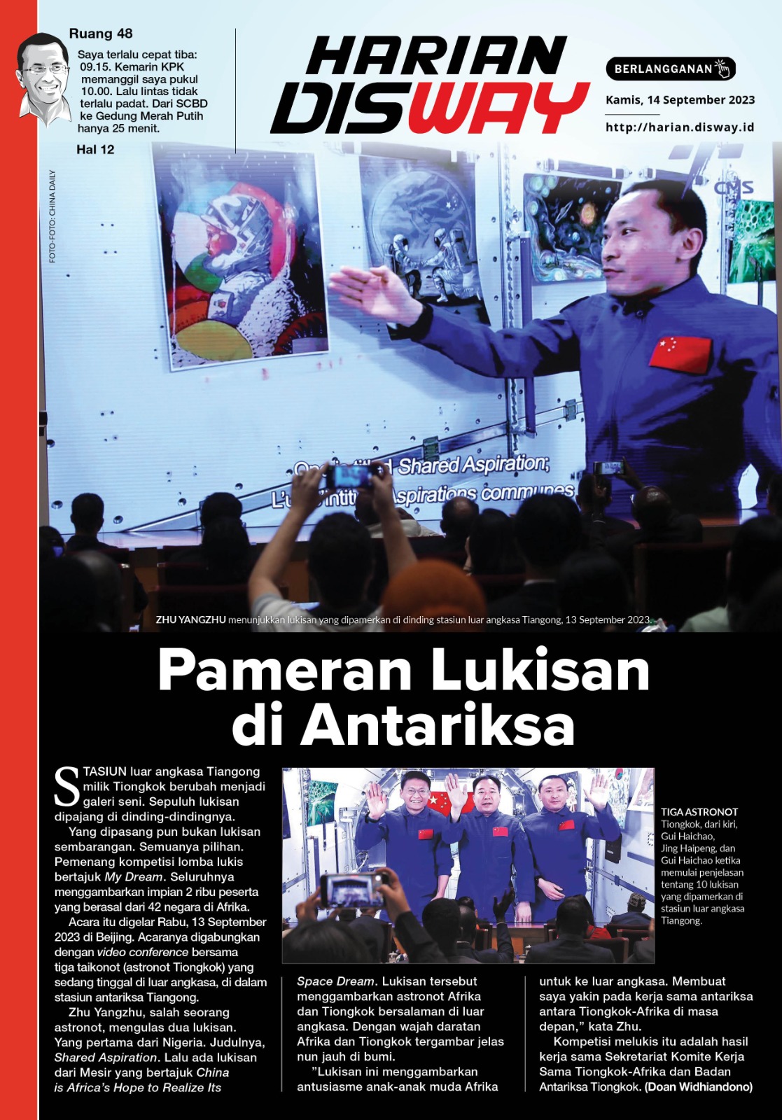 Pameran Lukisan di Antariksa