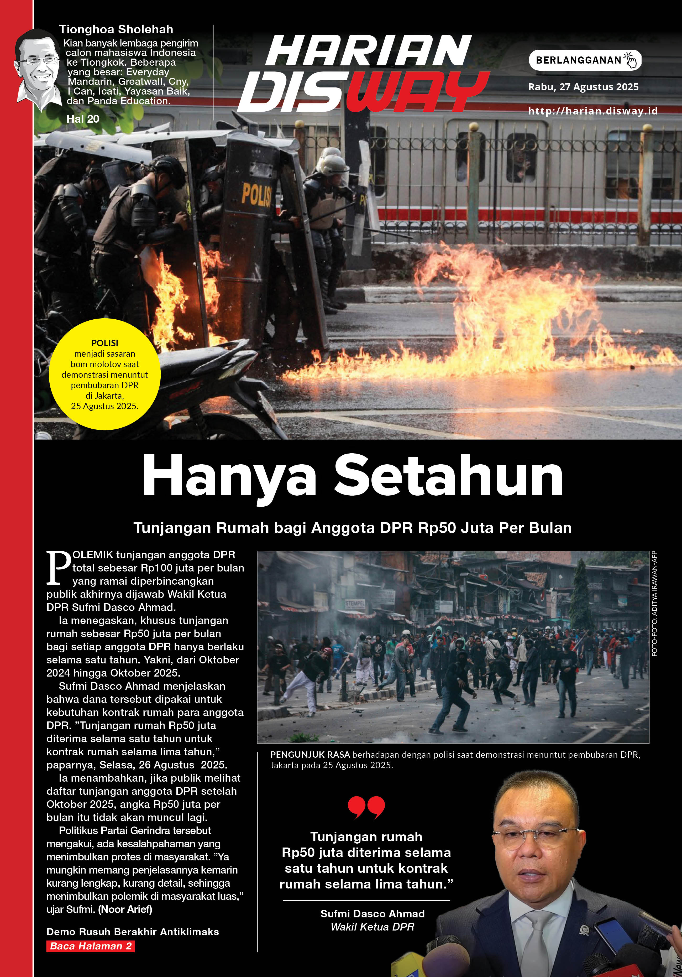 Hanya Setahun