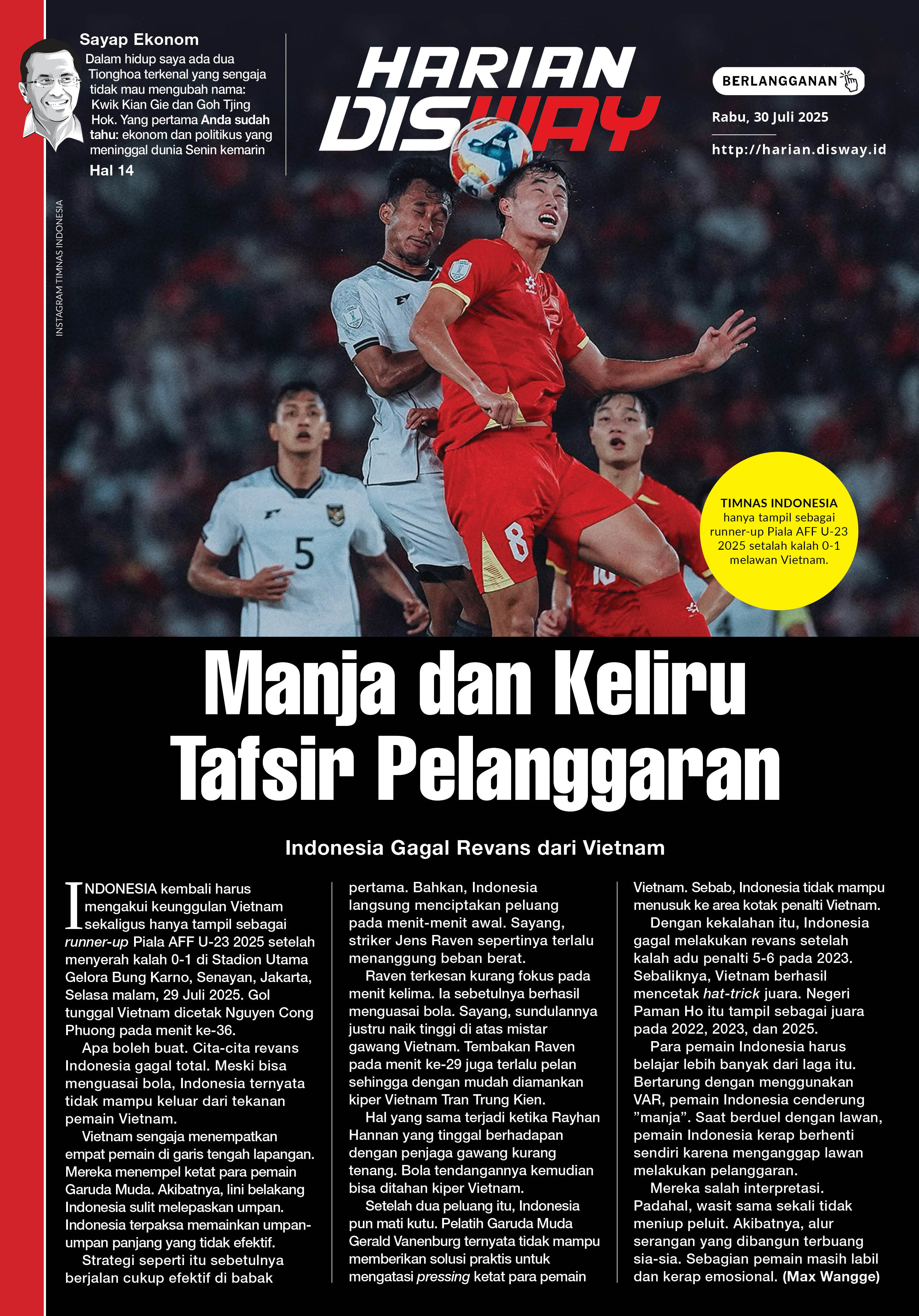 Manja dan Keliru Tafsir Pelanggaran
