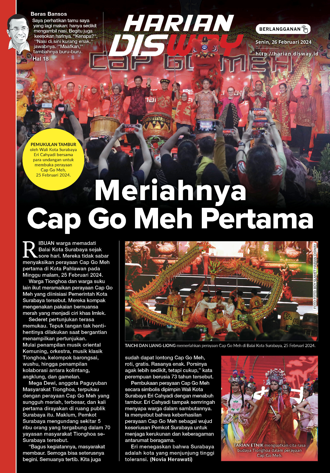 Meriahnya Cap Go Meh Pertama