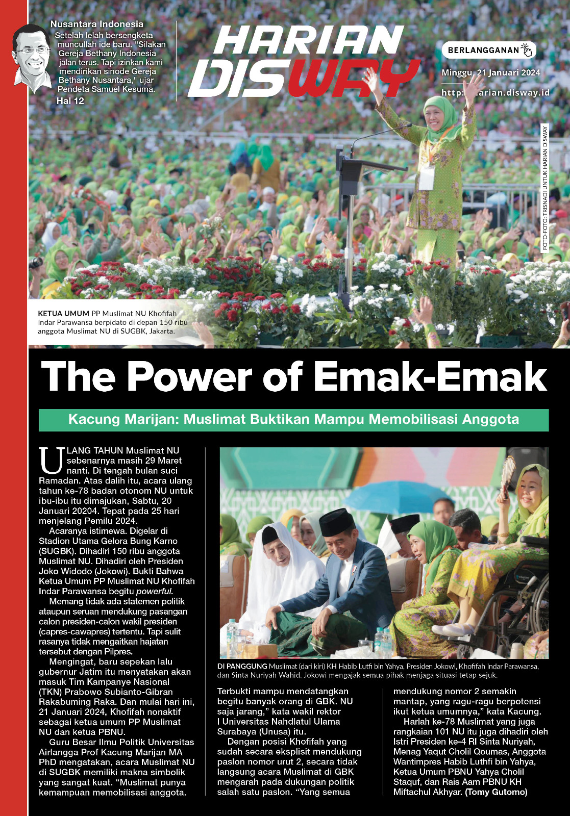 The Power of Emak-Emak