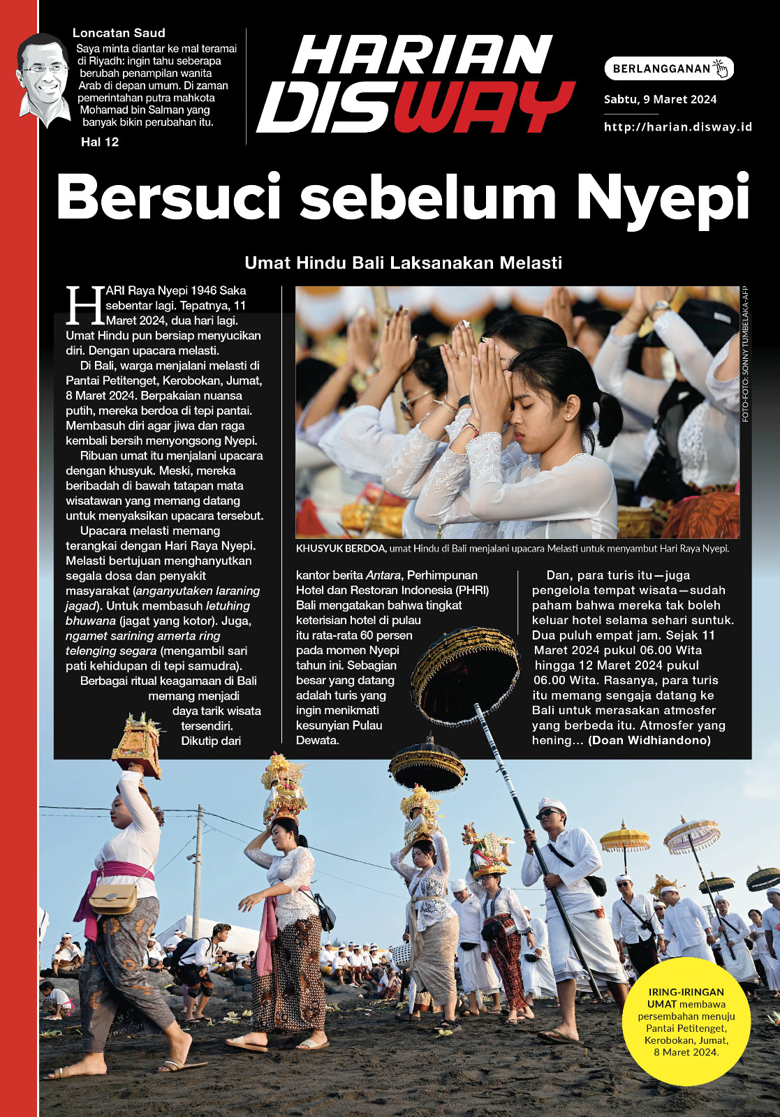 Bersuci sebelum Nyepi