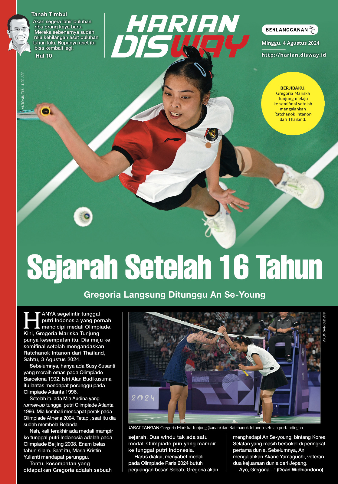 Sejarah Setelah 16 Tahun