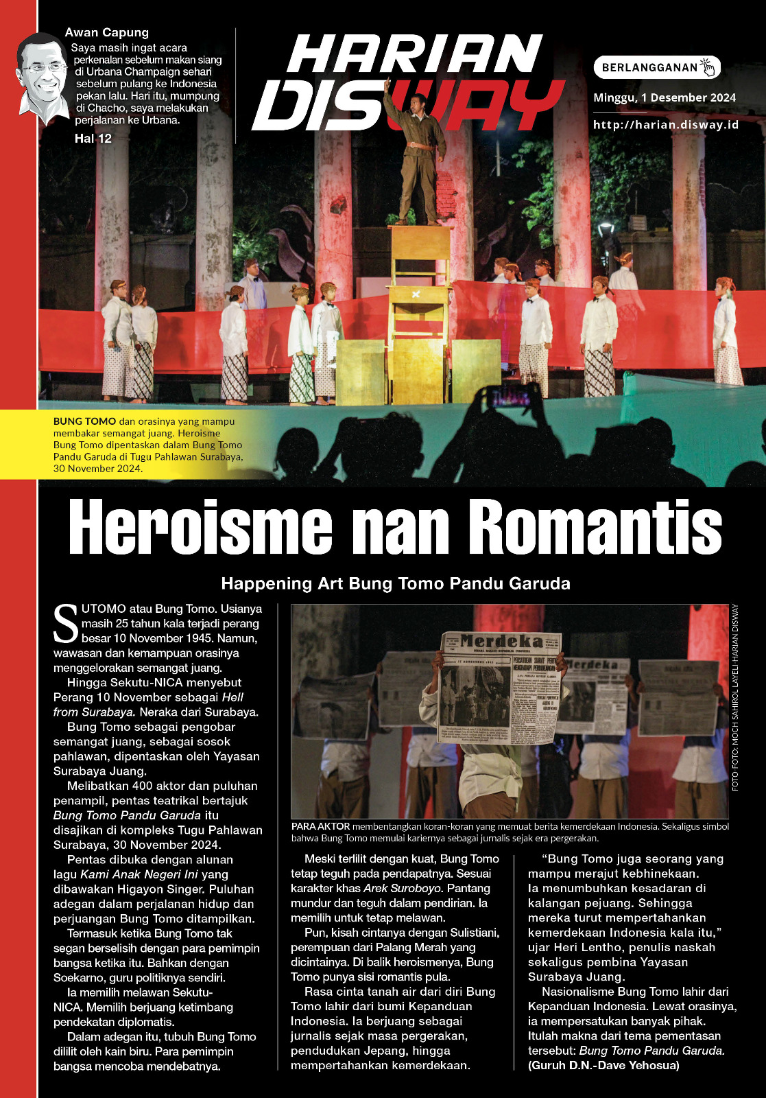 Heroisme nan Romantis