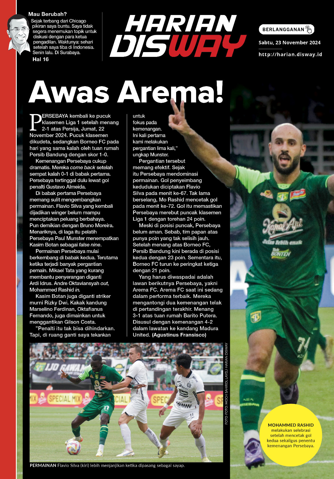 Awas Arema!