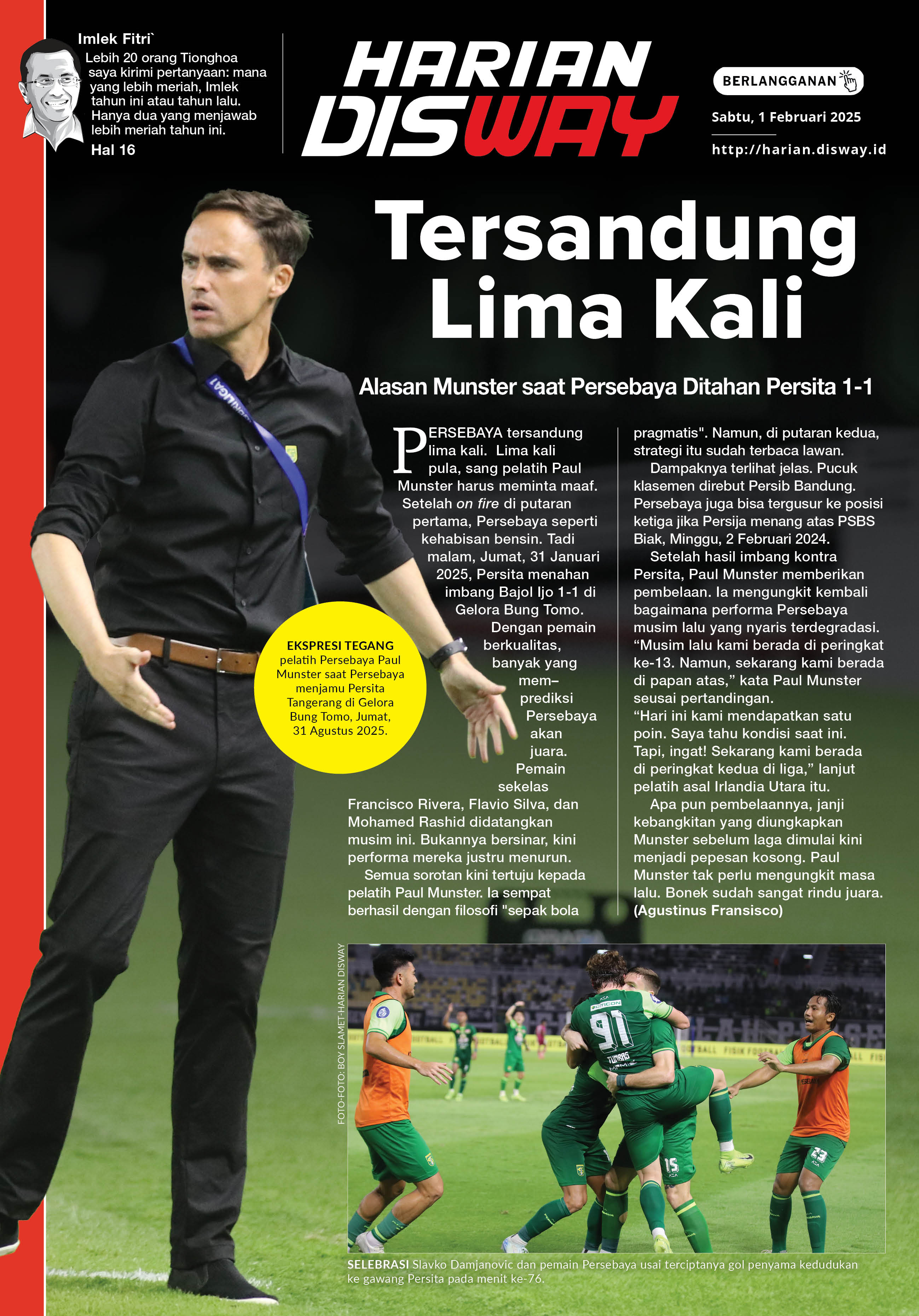 Tersandung Lima Kali