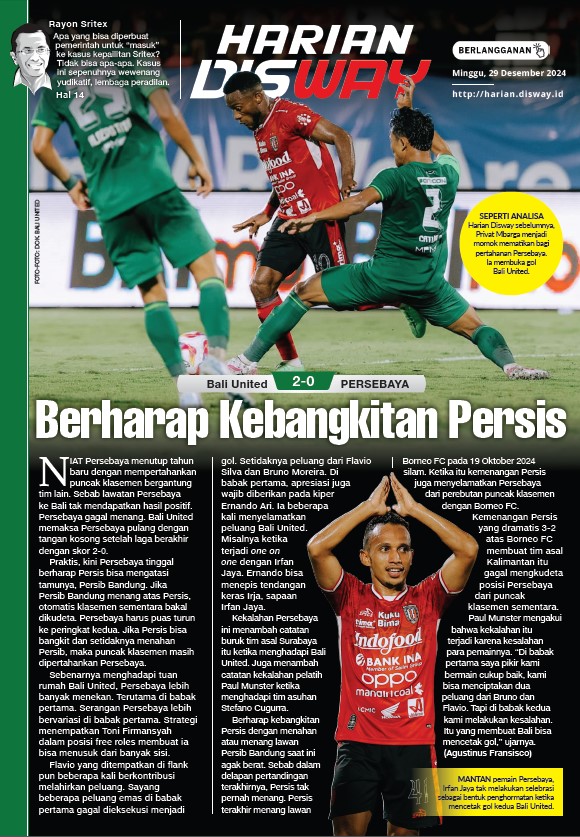 Berharap Kebangkitan Persis