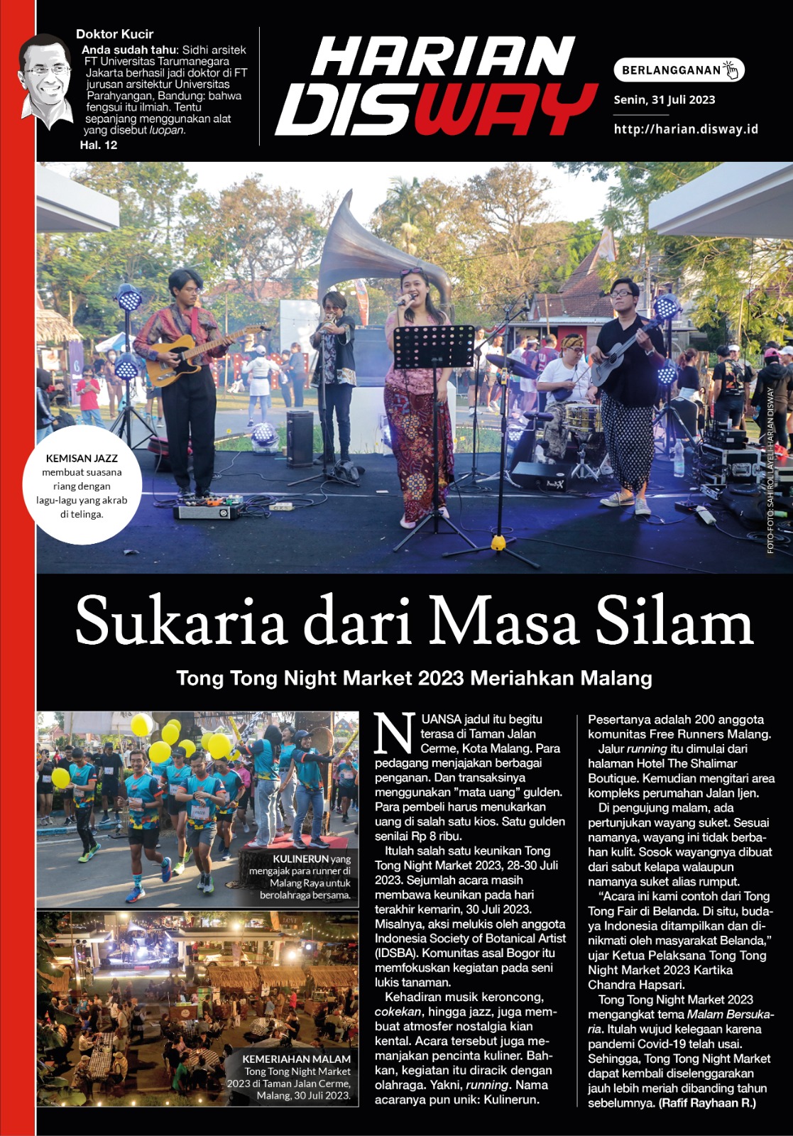 Sukaria dari Masa Silam